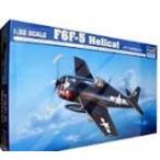 Trumpeter 1/32 F6F5 Hellcat Fighter Model Kit