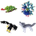 Gray Wolf, Chameleon, Bald Eagle and a Peacock - Four Different Animals in Nanoblocks