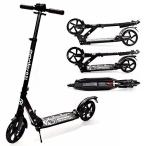 EXOOTER M1350BK 8XL Adult Cruiser Kick Scooter With Suspension Shocks In Black.