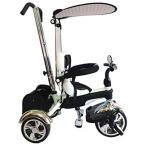 Trike Easily Steer Tricycle Pedal Car with Trunk Sun Shelter CREAM+BLACK