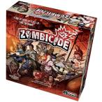 Zombicide Base Game