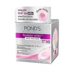 POND'S flawless white Dewy Rose Gel 50 g. by Pond's