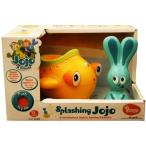 Jojo &amp; Friends Splashing Jojo &amp; Submarine Bath Toy