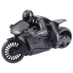 The Black Series Lean Machine Radio Controlled High Speed RC Motorcycle with Leaning Function