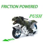 BigNoseDeer dinosaur motorcycle toys - animal friction motorcycles toys dinosaurs Tyrannosaurus T R