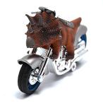 BigNoseDeer dinosaur motorcycle toys - animal friction motorcycles toys dinosaurs Triceratops