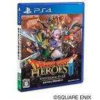 PS4 Dragon Quest Heroes II (Japanese) Compatible with US systems (region free)