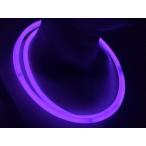 100 Glow With Us Brand 22" SUPERIOR Purple Glow Necklaces Sticks Bulk Wholesale Pack w/ FREE 100 As