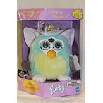 Special Limited Edition Easter Furby