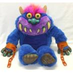 My Pet Monster with Electronic Sounds