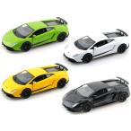 RMZ City Set of 4 - Lamborghini (ランボルギーニ) Gallardo LP 570-4 Superleggera 1/36 RMZ555998-4SET