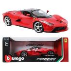 Bburago 1:18 Ferrari Laferrari ダイキャストモデルスポーツカーの車両新規でボックス RED