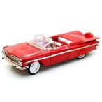 Yat-Ming - (ヤトミン) Road Legends 1959 Chevy (シボレー) Impala Convertible 1/18 Red YM92118-RD ミ