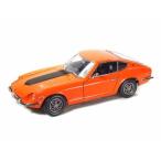 Yat-Ming - (ヤトミン) Road Legends 1970 Datsun 240Z 1/18 Orange YM92528-OR ミニカー ダイキャスト 自