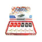 Kinsmart (キンスマート) Set of 12 - 1953 Cadillac Series 62 クーペ 1/43 KM05339-12SET ミニカー ダイ