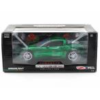 2007 Chevy (シボレー) Corvette Z06 1/24 Green Machine CHASE CAR GL50207-CHASE ミニカー ダイキャスト