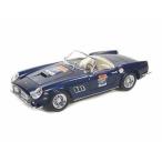Hot Wheels (ホットウィール) Ferrari (フェラーリ) 250 GT California Spider 60th Anniversary 1/18 Blu