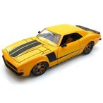 1968 Chevy (シボレー) Camaro (カマロ) LoPro 1/18 Yellow JA96625-YW ミニカー ダイキャスト 自動車