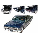 Auto World 1966 Dodge (ドッジ) Charger 1/18 EE1 Dark Blue AWAMM903 ミニカー ダイキャスト 自動車