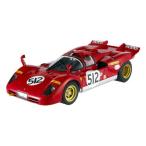 Hot Wheels (ホットウィール) Ferrari (フェラーリ) 512 S Elite Edition #512 1/18 Nick Mason of Pink F