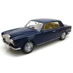 Paragon Models 1968 Rolls Royce Silver Shadow 2 Door クーペ 1/18 Oxford Blue PA98203 ミニカー ダイ