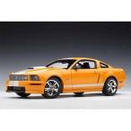 AUTOart 2007 Ford (フォード) Mustang (マスタング) GT クーペ 1/18 Metallic Orange AA73117 ミニカー