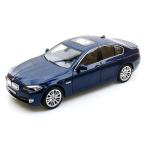 2010 BMW 550i Tiefseeblau 4 Doors 1/18 Dark Blue NO83247 ミニカー ダイキャスト 自動車