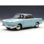 BMW 700 Sport クーペ 1/18 Ceramic Blue AA70653 ミニカー ダイキャスト 自動車