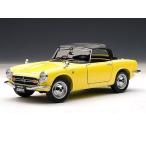 Honda S800 Roadster 1966 1/18 Yellow AA73277 ミニカー ダイキャスト 自動車