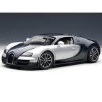 Bugatti Veyron Super Sport 1/18 Dark Blue / Silver White Doors &amp; Side Panels AA70939 ミニカー ダイ