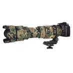 Gearap ニコン レンズ保護カバー Nikon AF-S 80-400mm f/4.5-5.6 G ED VR用 迷彩レンズ コート(色の番号：