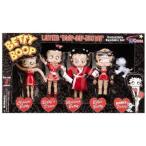 Bendables: Limited-Edition Betty Boop Boxed Set フィギュア おもちゃ 人形