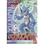 Digimon Adventure02 01 XV-mon Plastic Model Japan フィギュア おもちゃ 人形