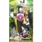G.I. Joe (G.I.ジョー) Valor vs Venom Cobra B.A.T II v3.2 12 インチ フィギュア おもちゃ 人形