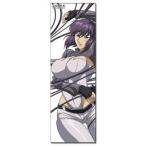 Ghost in the Shell: Wired Motoko Body Pillow フィギュア おもちゃ 人形