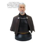 Count Dooku Collectible Bust フィギュア おもちゃ 人形