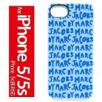 Marc by Marc Jacobs マークバイマークジェイコブス Adults Suck iPhone 5 / 5s Case アダルト サック ア