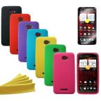 ColorYourLife Bundle of 7 PCS Silicone Case Cover Skin with Screen Protector for HTC Droid DNA(Ver