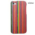 eimolife (TM) Unique Handmade Natural Wood Wooden Hard bamboo Case Cover for iPhone 5 with free sc