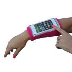 MyBand: Ultimate Fitness Armband for iPhone 5S 5C 54S4. iPod Touch Classic &amp; Nano. Pink