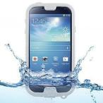 Naztech Vault Waterproof Cover/Case for Galaxy S4 - Retail Packaging - White