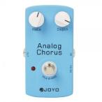 USA Seller Guitar Analog Chorus Effector ペダル Blue