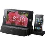 New-SONY ICFCL75IP IPOD(R)/IPHONE(R) SPEAKER DOCK CLOCK RADIO WITH 7" LCD DISPLAY - YICFCL75IP