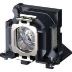 Electrified LMP-H160 Replacement Lamp with Housing for Sony Projectors