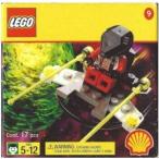 Lego (レゴ) Shell Collectible 2543 Alien with Space Ship 17 Pcs ブロック おもちゃ