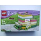 LEGO (レゴ) Friends Pencil Holder ブロック おもちゃ