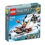 Lego (レゴ) Agents 8631 Jet Pack Pursuit ブロック おもちゃ