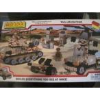 Best Lock 500 ピース Us Army Strong Construction Set Official Licensed Product of the Us Army ブロ