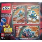 LEGO (レゴ) Life on Mars 78777 Alien Discovery (Special pack of sets 7308, 7309 and 7311) ブロック