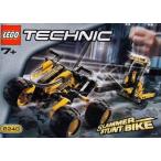 Lego (レゴ) Technic (テクニック) Slammer Stunt Bike 8240 ブロック おもちゃ